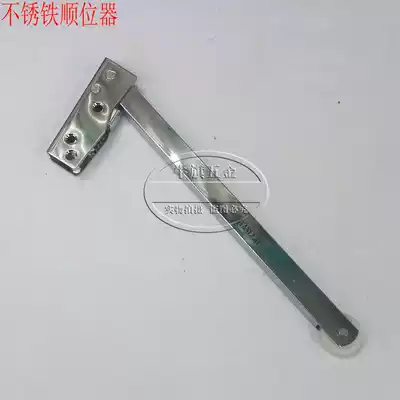 Recruiter Wooden Steel Fire Door Recruiter Thickened Stainless Iron Door Double Door Closing Assist