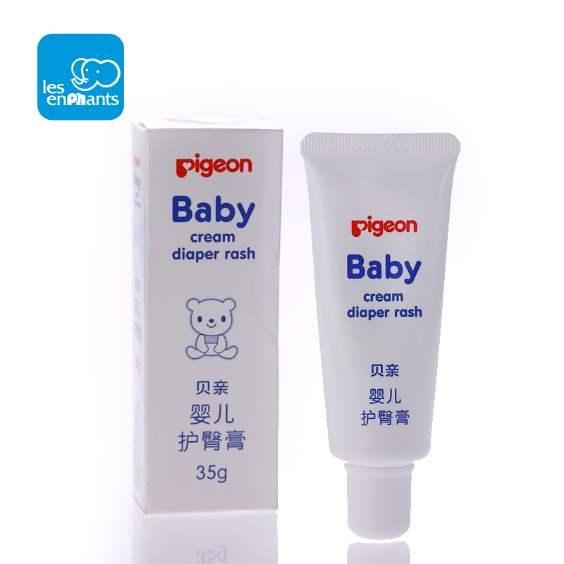 Pigeon/贝亲 护臀膏尿布膏 婴儿新生儿预防红屁屁35g