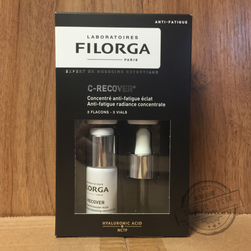 Spot France FILORGA Filogia c-recover dense VC essence 21 days dense 30ML