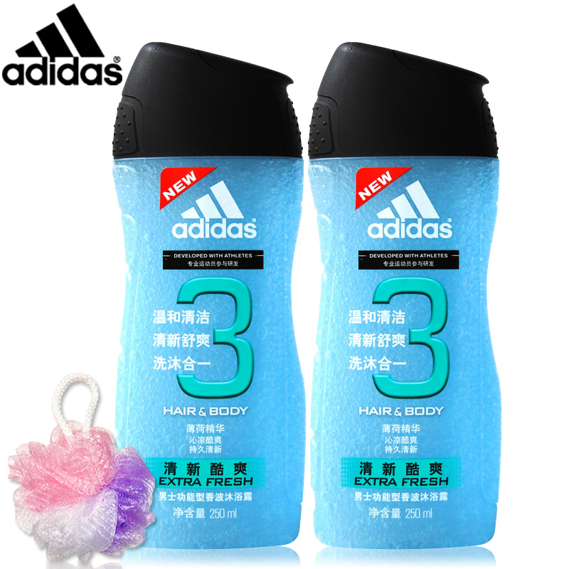 阿迪达斯清新酷爽男士洗发水沐浴露二合一250ml*2送沐浴球