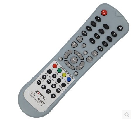 Fujian Zhangzhou Cable Zhangzhou Cable Zhangzhou Wide Power Grid Road Number of TV upper box remote control ZDTV001