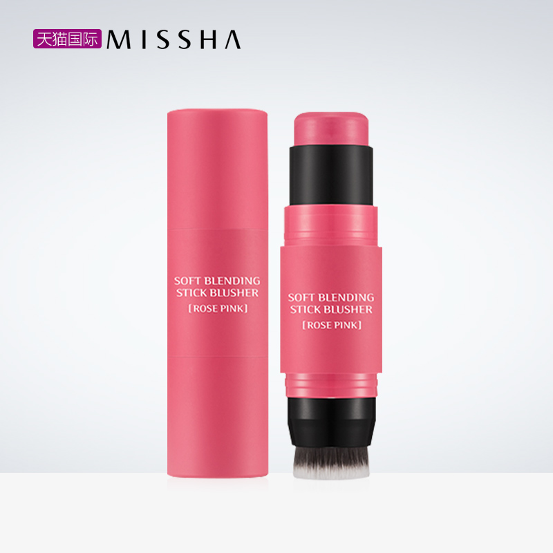 Missha/谜尚M丝绒腮红棒韩妆腮红膏胭脂自然持久红润韩国修颜彩妆