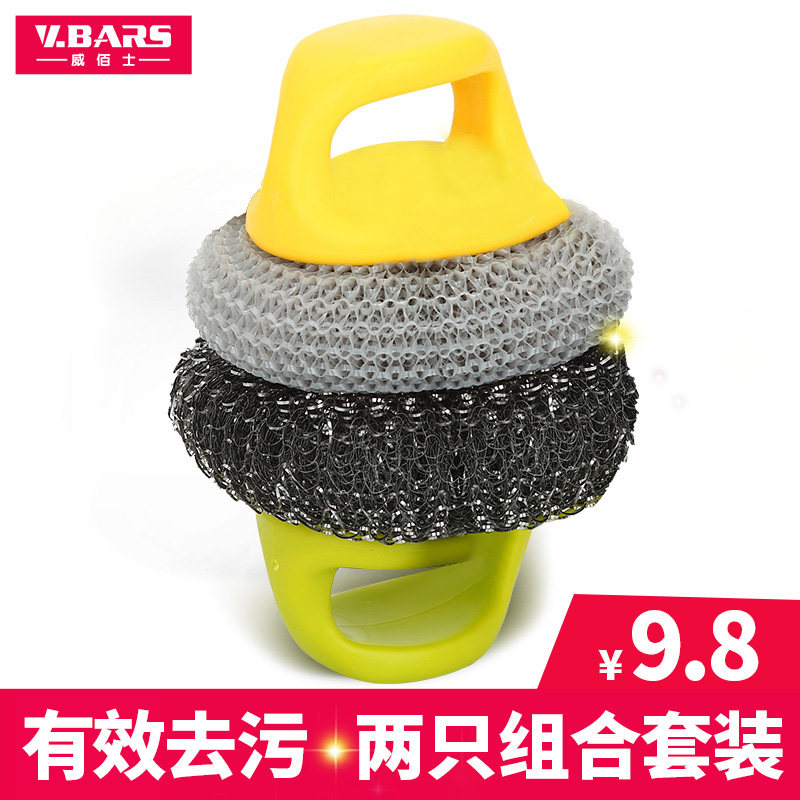 ����ʿ���ˢSZ96