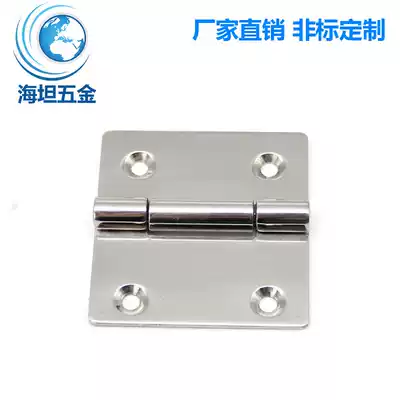 Heitan CL253-32-2 mirror polished hinge industrial machinery box cabinet Cabinet fan-shaped hinge high quality