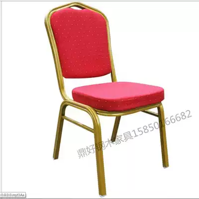 Hotel chair General chair wedding banquet conference chair exhibition meeting chair Hotel dining table chair Hotel chair