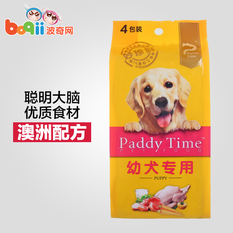 波奇网宠物狗零食派迪乐paddytime湿粮幼犬专用4*85g狗湿粮鲜封包