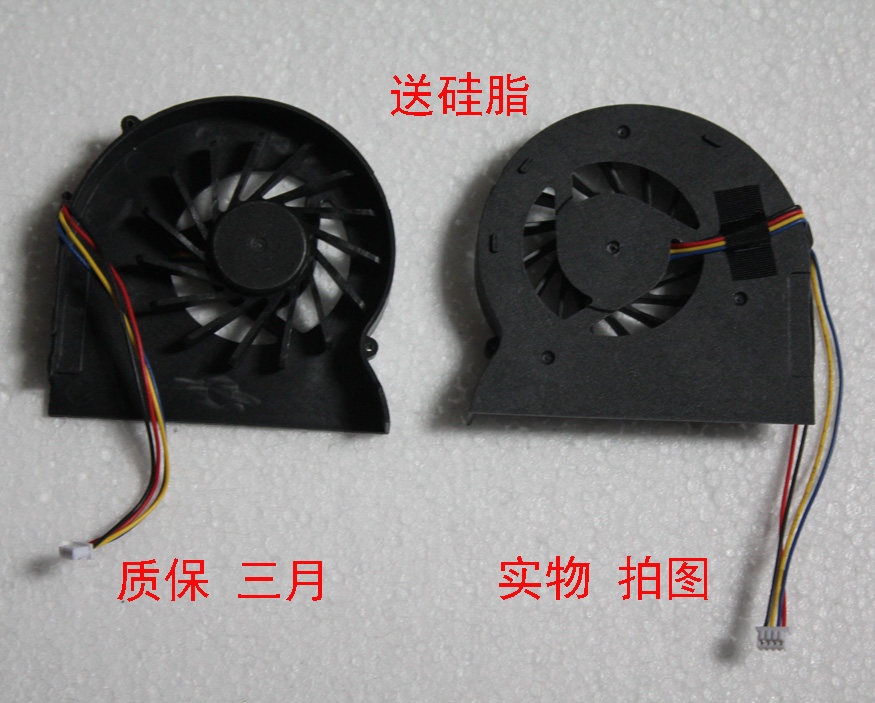 New applicable Lenovo Z470 Z470 Z470K Z470A Z470G Z470G Z475 CPU fan