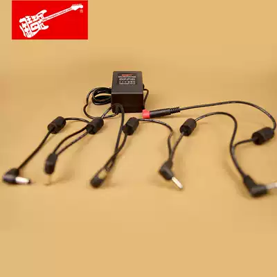 Magic sound 9V single block effect device low noise power supply one drag five power supply single block effect power supply