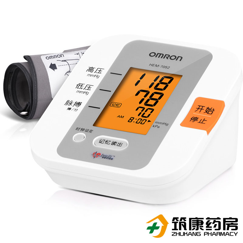 欧姆龙电子血压计HEM-7052 家用上臂式 全自动测量血压仪器测压仪