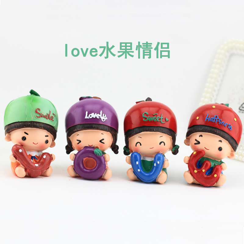 love水果情侣小孩汽车摆件 可爱车内饰品玩偶公仔创意车饰品装饰