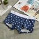2 mảnh phim hoạt hình đồ lót nam thủy triều thể thao cotton boxer thanh niên cá tính cây dừa bốn góc đồ lót nam bán đồ lót nam nữ Nam giới