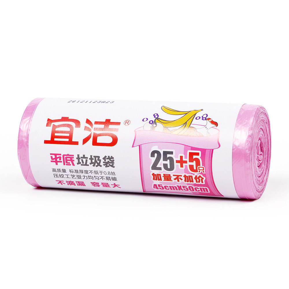 yekee/宜洁平底点断垃圾袋家用加厚防漏水彩色厨房环保不破垃圾袋