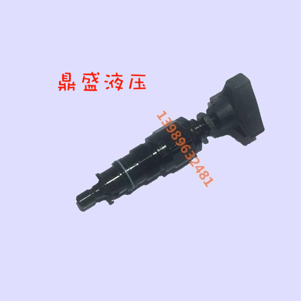 Hydraulic fitting DBDH type plug-in overflow valve DBDH6K direct-type overflow valve 10K 20K 30K 30K