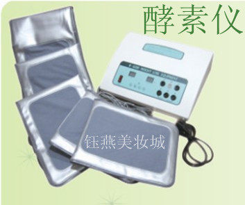 B-6200 far infrared fever with five pieces of abdominal bag Wojia fiber body instrument minus waist leg arm slimming and beauty instrument