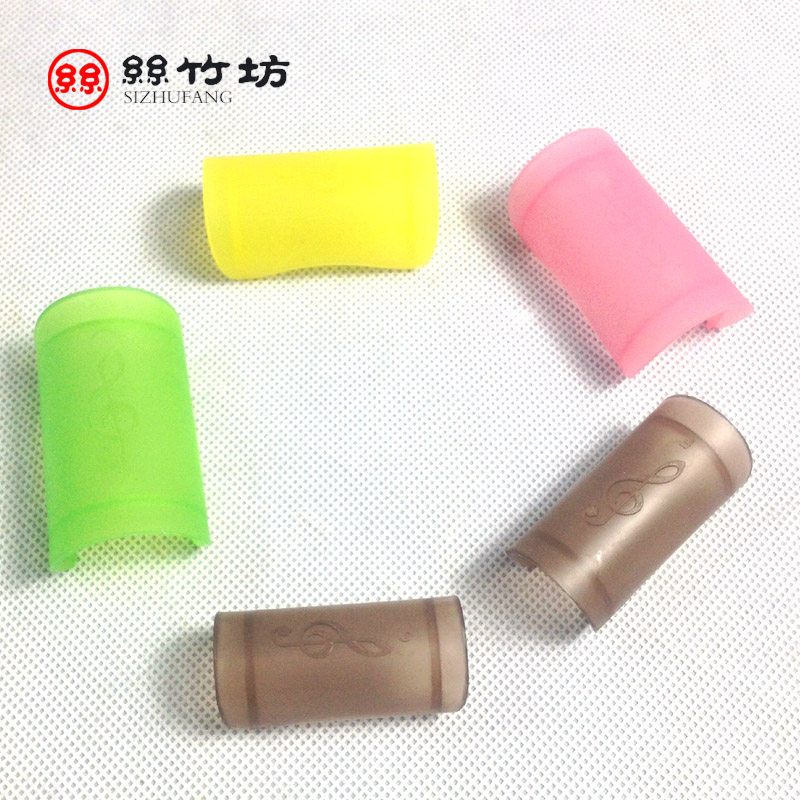 Sizhufang special flute film protector flute film protective cover CDEFG tune flute instrument accessories for single sale