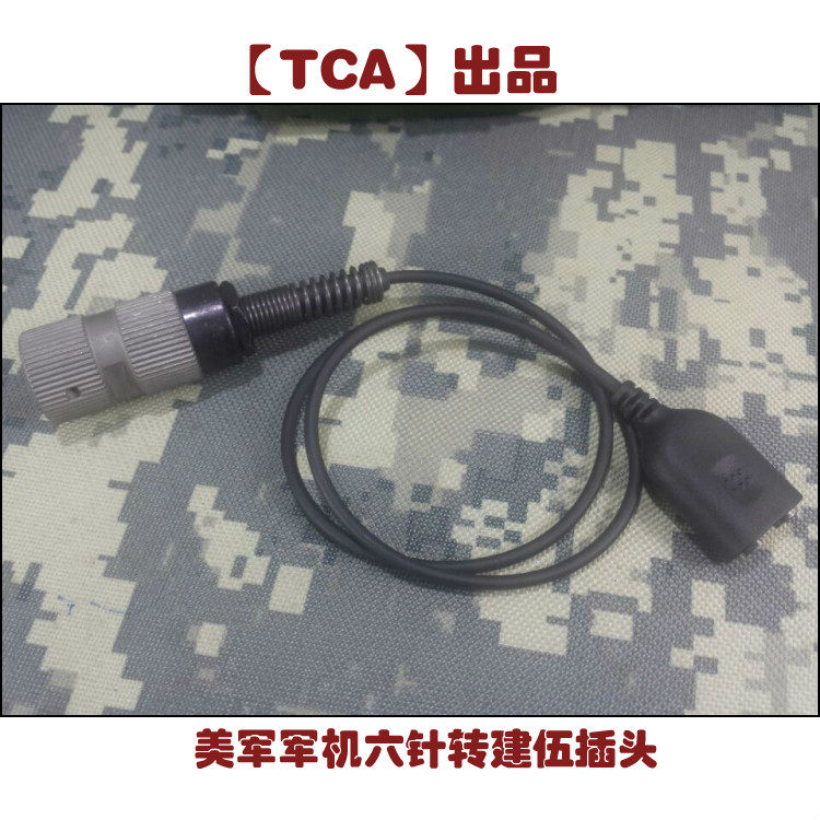 Original U329 to Kenwood K block adaptation PRC152 walkie talkie converted into Kenwood K head universal element Emerson