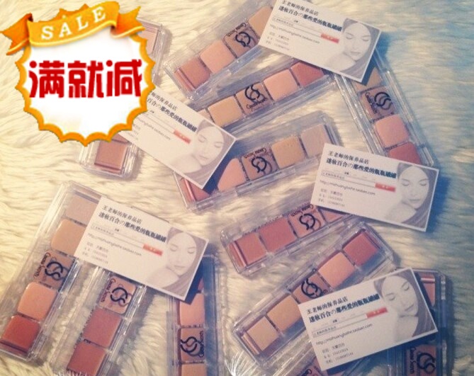 New and Old Versions Available! American Hollywood's Secret Cinema Secret Cs Five-Color Concealer Powder Base