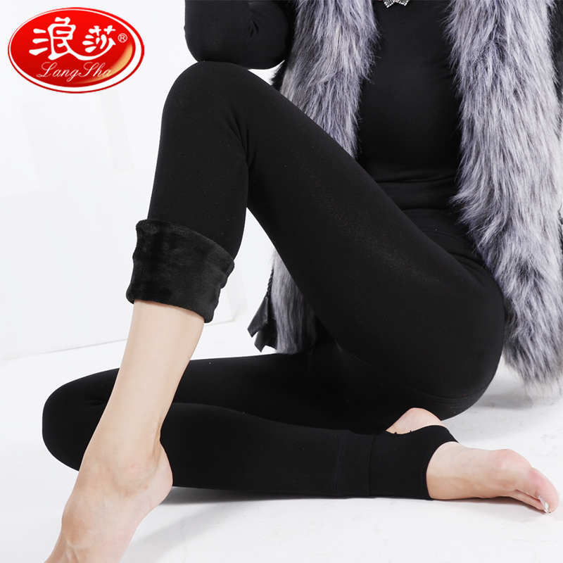 Long Adult Movie Clips Additional Warmth Pantyhose Provide On