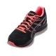 ASICS yasehi JOLT đệm giày chạy bộ thoáng khí nữ chạy giày sneakers T7K8N
