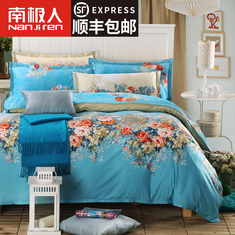 �ϼ��˴�������002