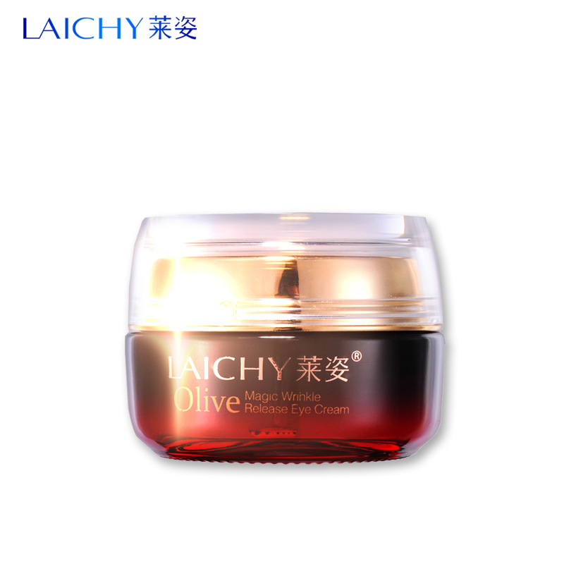 LAICHY/莱姿莱姿正品橄榄眼霜
