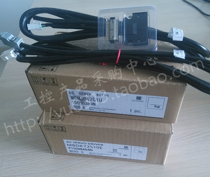 Panasonic servo set 400W pulse type high inertia motor MHMJ042G1U drive MBDKT2510E