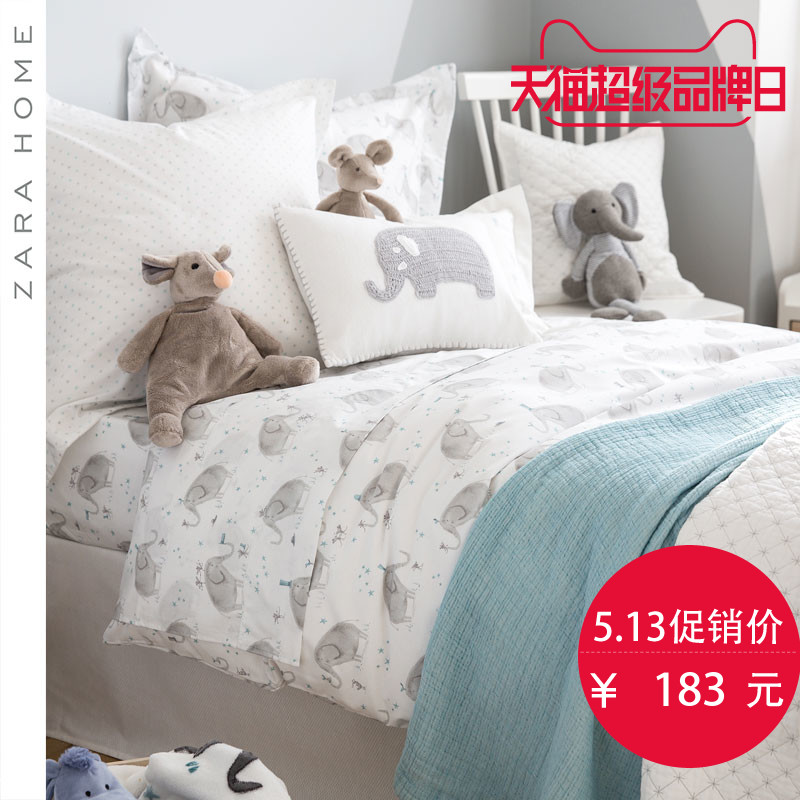 ZARA HOME��Ʒ�׼�47341089999-22