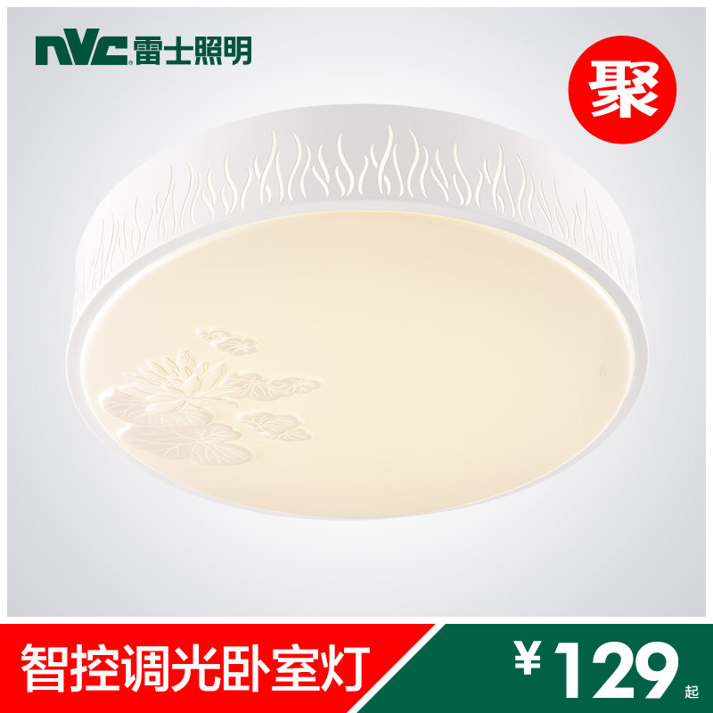 ��ʿ������led������NVC-EYX9087