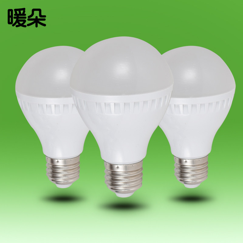 ů��led�������ڼ��ù�Դ���ܵ�DP001