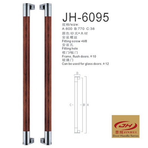 Thickened fine polished glass door handle Stainless steel handle Wooden door handle Door handle Glass door handle