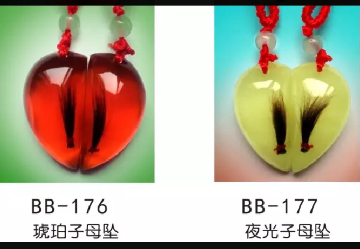 Special Price Pendant (primary-secondary pendant) Fetal Hair Pendant Tire Hair Pendant Fetal Hair Souvenir Baby-Brush Booking