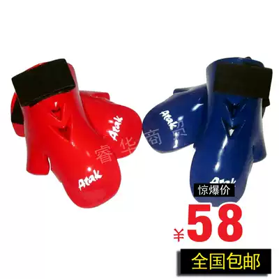  Atak Taekwondo protective gear hand guard one-time molding ITF adult children's protective gloves
