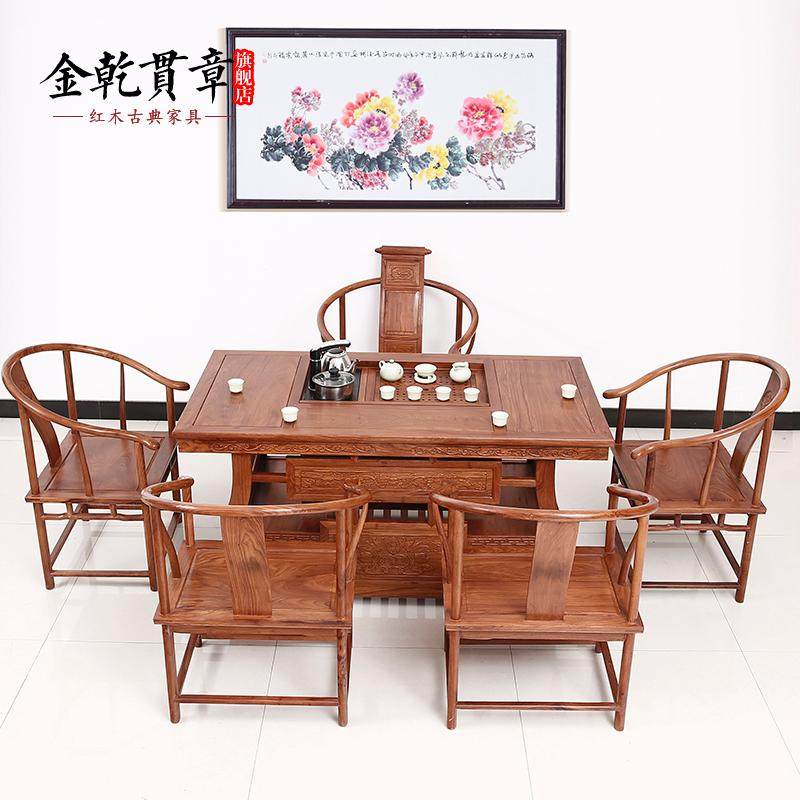 ��Ǭ���º�ľ�Ҿ߻���ľ����JQGZ0241-YI