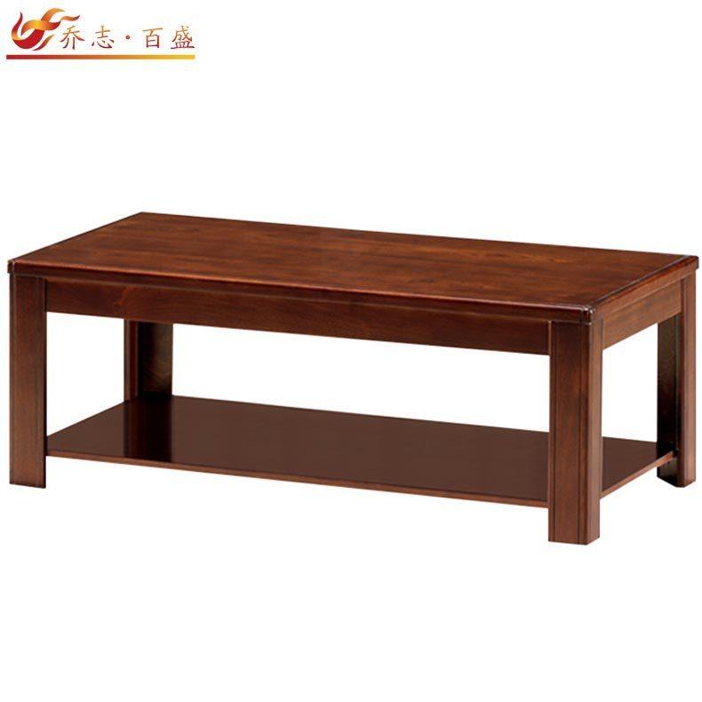 ��־����ʢ�칫ɳ��QZ-W-39T