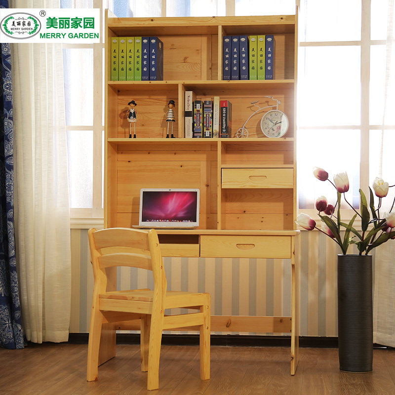 ������԰��̨ͯʽ������DNT_3047