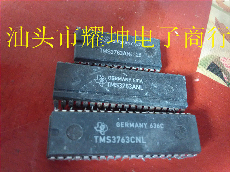 TMS3763ANL-28 TMS3763BNL TMS3763CNL mainly engaged in direct plug-in DIP series ICs