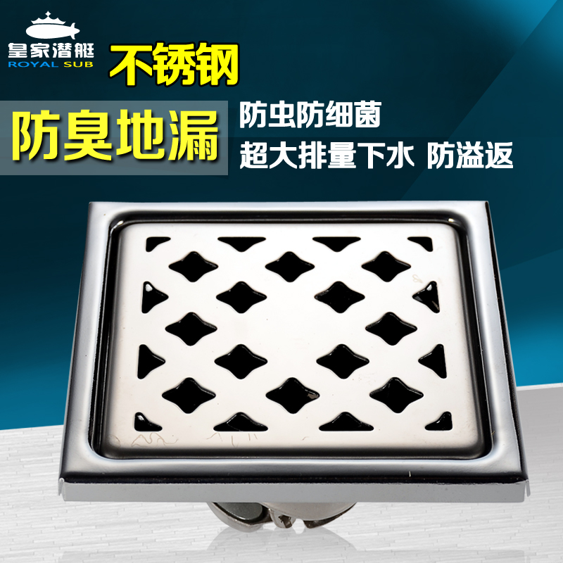 �ʼ�Ǳͧ����ַ�����©B-83ϵ��