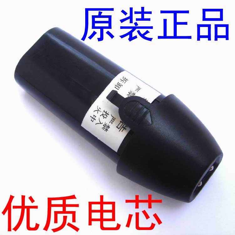 Applicable Böll RFCD-928 888 1028 rechargeable hairdresser electric push cut battery accessories nickel lithium electric core