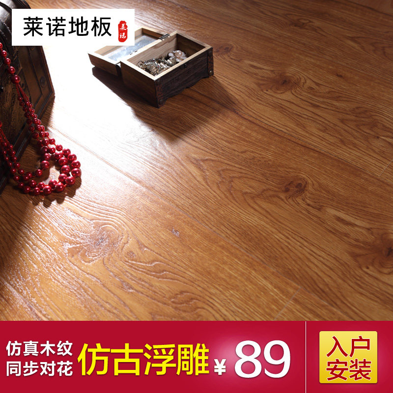 ��ŵ8803ǿ�����ϵذ�