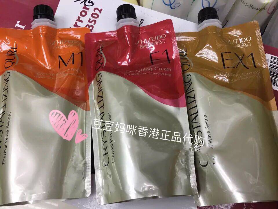 Hong Kong Japanese funders for hot and hot ceramic bronzed and permed with large wavy curly-wavy hair.