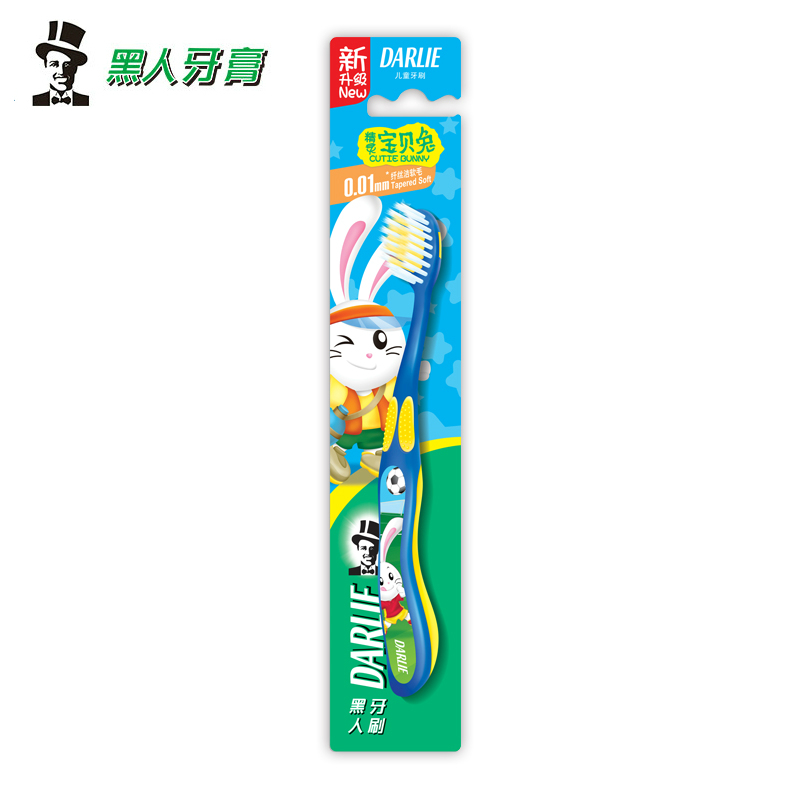 黑人可爱宝贝兔儿童牙刷软毛小头清洁口腔去异味护龈 6岁以上正品