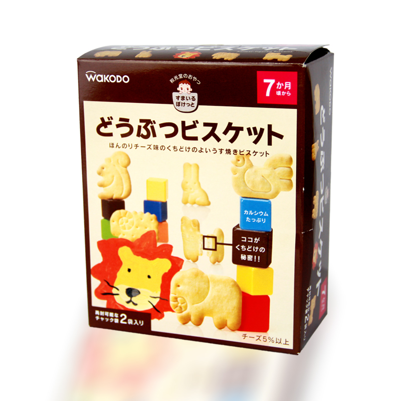 日本进口宝宝零食 和光堂 婴幼儿辅食高钙奶酪动物磨牙饼干T14