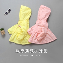 Female baby jacket female 0 1 year old 2 female baby clothes Spring and autumn princess 3 womens treasure autumn clothing 2017 new Korean version of the tide