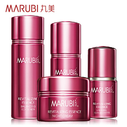 Marubi/丸美正品专卖 丸美三肽胶原紧致四件套提拉紧致抗皱