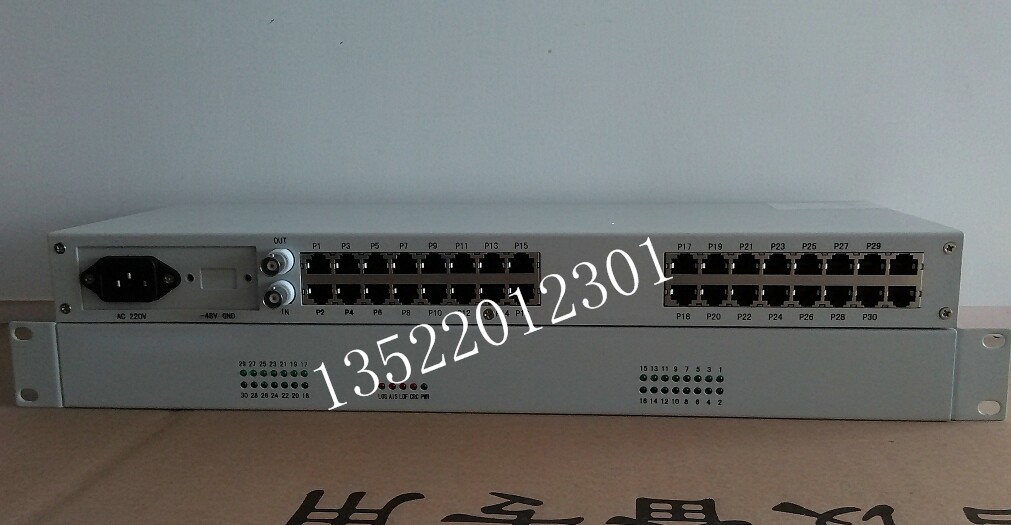 2M transfer 30 PCM composite multiplexing device 2 trillion E1 transmission 30 voice turns 2M