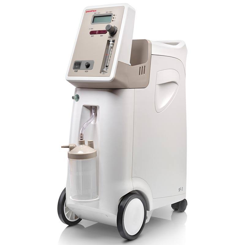 【顺丰】鱼跃制氧机9F-3 医用3L升老人孕妇家用吸氧机氧气