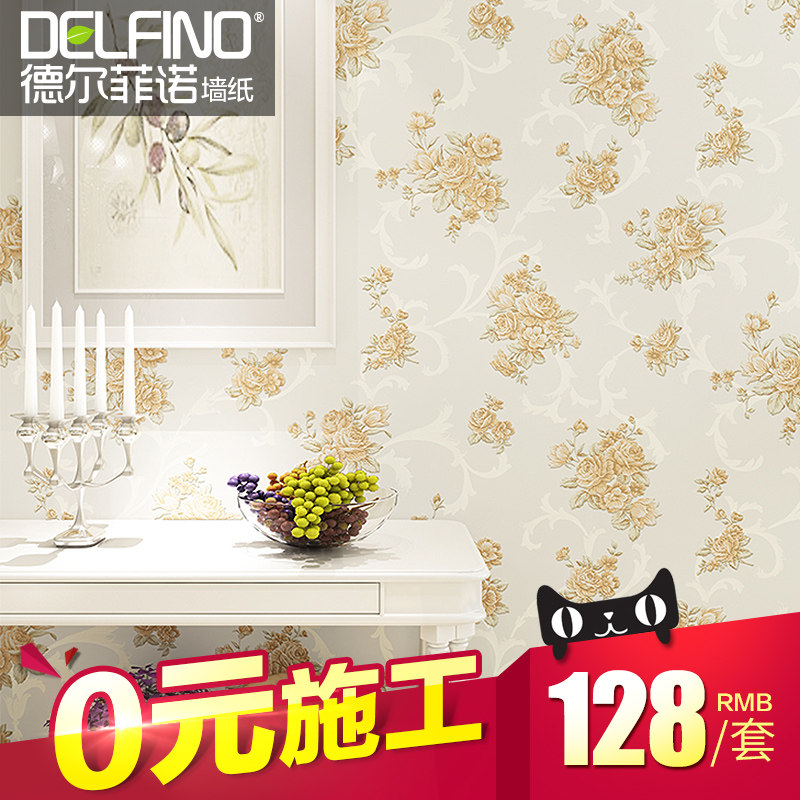 �¶���ŵ��԰��ֽDO1136X