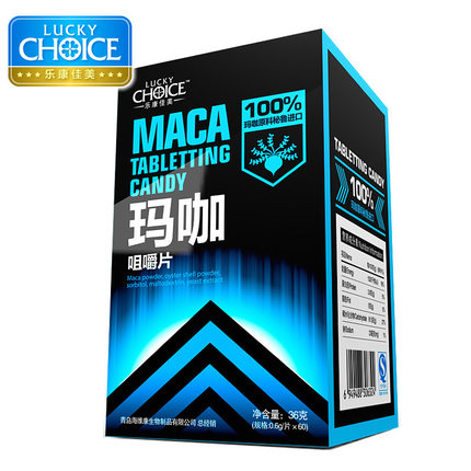 乐康佳美MACA玛卡秘鲁正品玛咖精片男人秘鲁玛卡干片原装黑玛咖