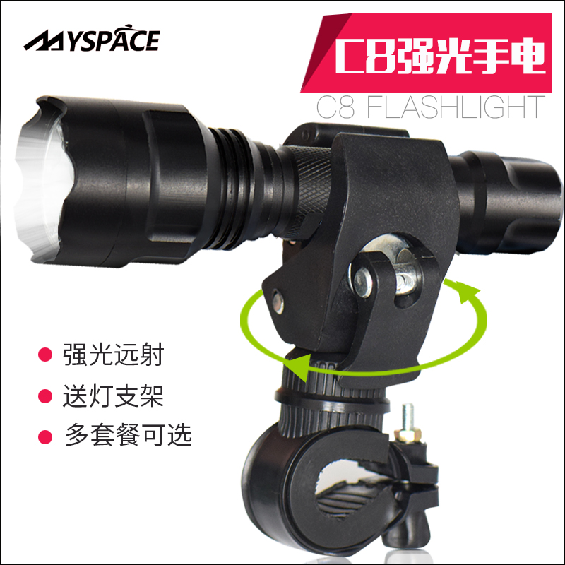 Bicycle lights night riding rechargeable glare flashlight bicycle accessories equipment Giant mountain bike lights headlights