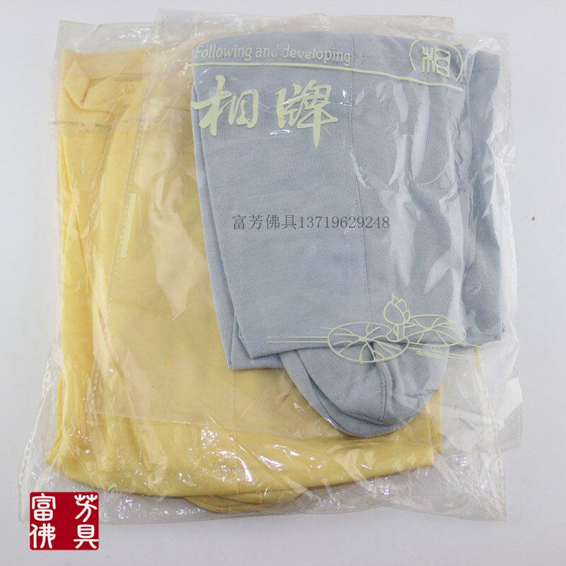 Hirofui Signs Monk Monk Socks Monk Socks Monk Socks